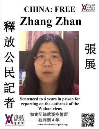 Free Zhang Zhan