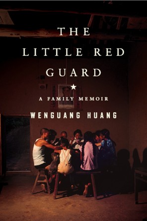 little_red_guard_book.jpg