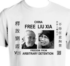 Liu Xia T-Shirt
